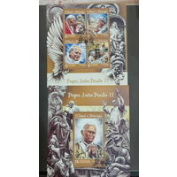 ЛИСТ   ИЗВЕСТНЫЕ ЛЮДИ  религия ПАПА РИМСКИЙ     СТО