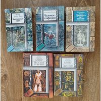 Приключения,фантастика.