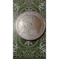Великобритания 5 фунтов 1999 Принцесса Диана