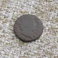 Боратинка 1663