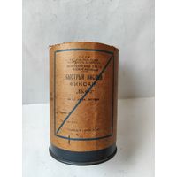 Банка из под  фото-фиксажа БКФ 2.