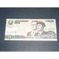 КНДР 5 Вон 2002 100 лет Ким Ир Сену