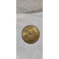 Азербайджан 20 гяпик