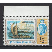 Питкерн острова 1967** 200 лет открытия островов Парусное каноэ SG#69