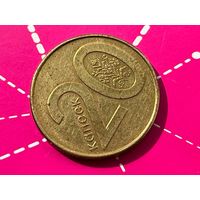 Республика Беларусь (РБ). 20 копеек 2009. Брак, выкрошка штемпеля реверса. (8). Торг.