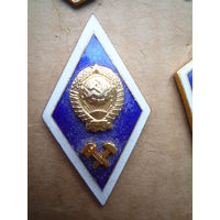 Набор из 3 ромбов