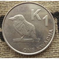 1 квача 2016 Замбия