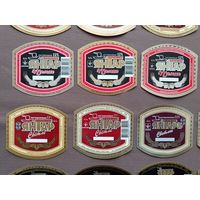 Этикетки пивные из Украины, все разные, цена за 1 шт., см. описание лота, ю-944-4 (3456)