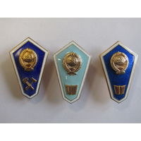 Ромб. Поплавок. Знаки об окончании среднего учебного заведения СССР. Цена за все.