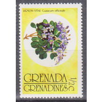 Флора растения Гренада Гренадины  1976 год  лот 17 ЧИСТАЯ