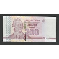 Приднестровье 200 рублей 2025 года. Тип P-77. Состояние UNC