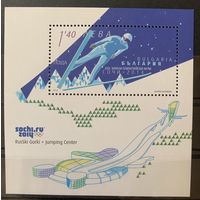 Болгария 2014.Олимпиада Сочи  блок (5128)