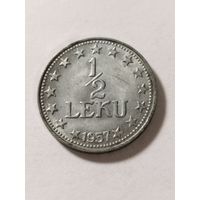 Албания 1/2 леку 1957