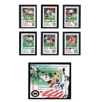 Румыния-1994, (Мих.4992-4997,Бл.290)  **  , Спорт, Футбол, ЧМ-1994(полная серия)