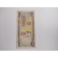 1000 донг вьетнам 1968 г