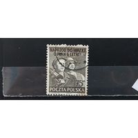 РАСПРОДАЖА ПОЛЬША 1951г. Гаш.