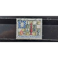 РАСПРОДАЖА ЧЕХОСЛОВАКИЯ 1985г. Полная серия. Гаш.