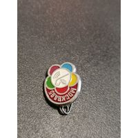 Значок Москва 85