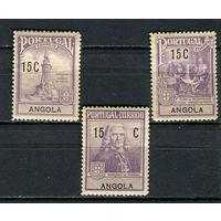 Португальские колонии - Ангола - 1935 - Маркиз Помбал. Zwangszuschlagsmarken - [Mi. 1z-3z] - полная серия - 3 марки. MNH.  (Лот 90Gz)-T4P39