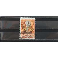 РАСПРОДАЖА. СССР 1957г. Гаш.