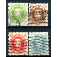 Дания - 1930г. - король Кристиан X - 4 марки - гашёные. #3-WB-97-A-2