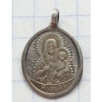 Редкий образок с Козельщанской иконой Божией Матери