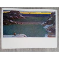 Нисский (род. Гомель). У могилы друга