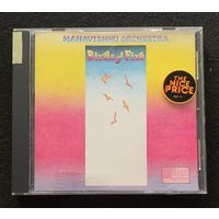 Mahavishnu Orchestra – Birds Of Fire / USA