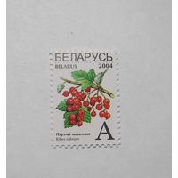 Марки РБ. Стандарт "А" 1м. 2004