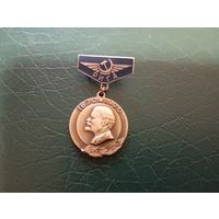 Значок Ленин  Рига