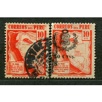 Автомагистрали. Карта страны. Перу. 1938. Серия 2 марки