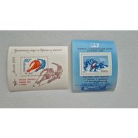 Блок марок спорт с надпечатками