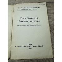 Kazania Eucharystyczne .1932г.