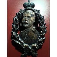 Медаль Николай