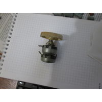 Резистор переменный спаренный.СП-1.