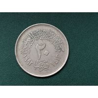 20 пиастров Египет.