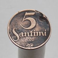 Латвия 5 сантимов 1922