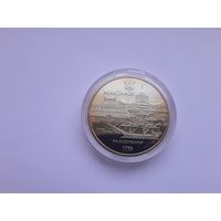 5 гривен  2009 года. 220 лет Николаеву. Украина