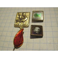 4 значка/38 с рубля!