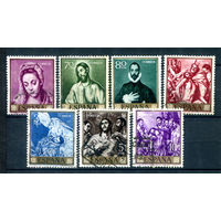 Испания (Королевство) - 1961г. - картины - 7 марок - гашёные. #1-Sp-3-A-2