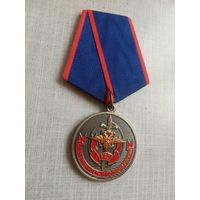 Медаль. Общественный совет при МУ МВД России "Мытищинское".