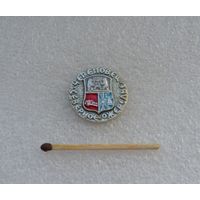 Череповец.