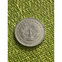 Узбекистан, 20 тийин 1994, Редкие, разновидность с точками по контуру