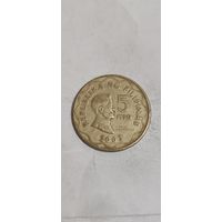 Филиппины 5 песо 2003