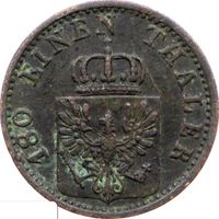РАСПРОДАЖА!!! - ГЕРМАНИЯ ПРУССИЯ 2 пфеннига 1868 год