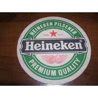 Heineken 1999 год перевертыш