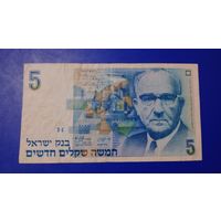 Израиль 5 шекелей 1987