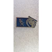 Белорусский союз женщин