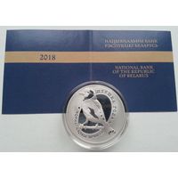 Черноголовый щегол 10 руб.