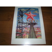 Живопись Москва 12 Семенов 1979 год Соцреализм Кремль Большой формат Чистая